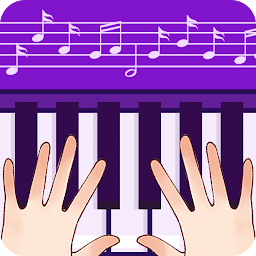 Learn Piano - Song Academy