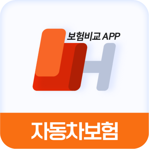 악사자동차보험 - Apps On Google Play
