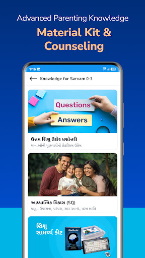 Parenting Veda-App for Parents screenshot 6