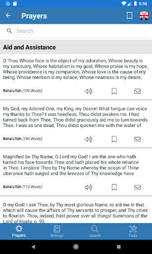 Bahai Prayers and Writings Screen 2