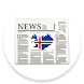 Iceland News in English by New - Androidアプリ