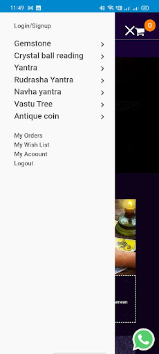 Vaastu Screen 2