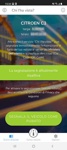 Identibox Screen 2