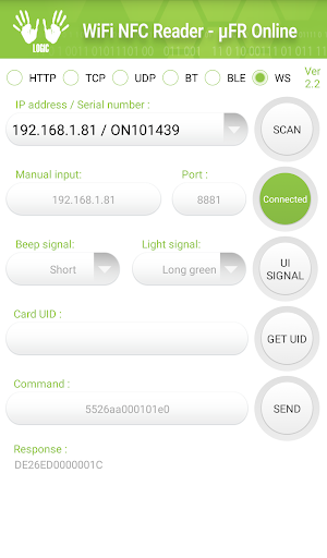 WiFi NFC Reader - µFR Online Screen 2