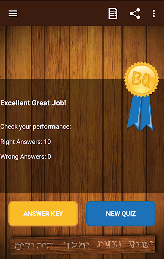 Logo https://play-lh.googleusercontent.com/PmmJyO1QhLQKGm6MSRIAypeGU_vqo2pKpcPVCS0l84PjYhSgPhJ_ig0uHGeULU19a-ZS