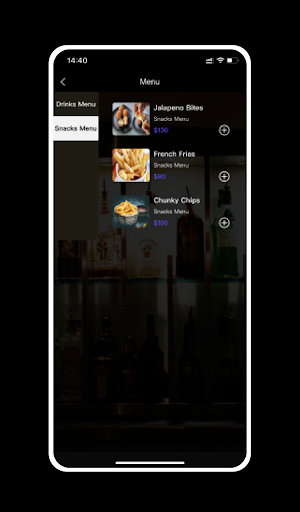 Android application COMEX-INVESTMENT screenshort