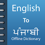 Cover Image of Download English To Punjabi Dictionary  APK