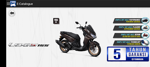 Yamaha E-Catalogue Screen 2
