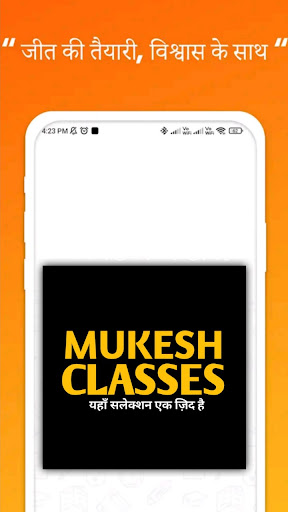 Android application Mukesh Classes screenshort