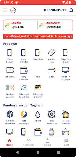 Android application Global Reload screenshort