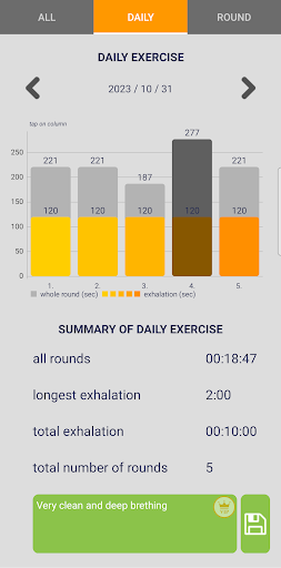 Simple Hof screenshot 14