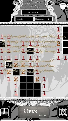 Pandora Box - Screenshot 4