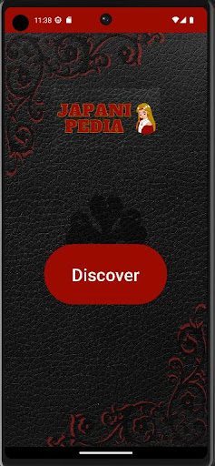 Android application JapaniPedia screenshort