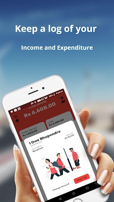 Udhari - Income Expense Trackeのおすすめ画像3