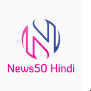 News50 Hindi- Hindi News from UP Bihar all states