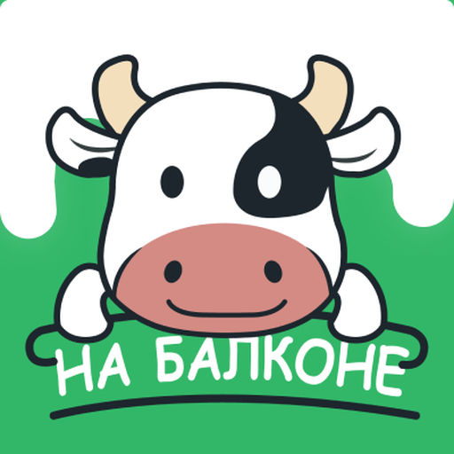Корова на балконе logo