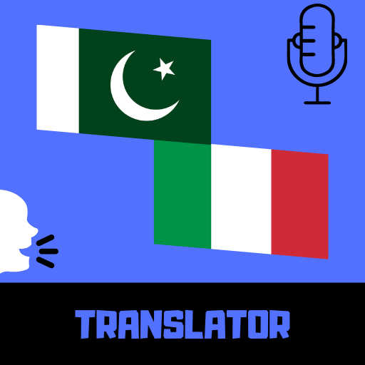 Urdu - Italian Translator Скачать для Windows