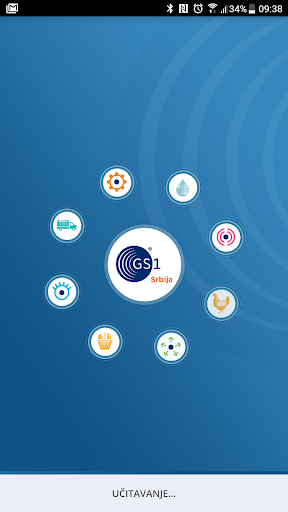 Android application GS1 Serbia - GTIN catalogue screenshort