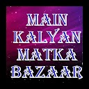 Téléchargement d'appli Main Kalyan Bazaar Installaller Dernier APK téléchargeur