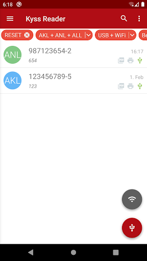 Kyss Reader Screen 2