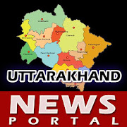 News Portal Uttarakhand