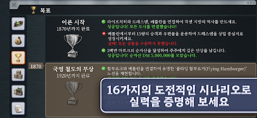 스크린샷 이미지