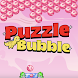 Puzzle Bubble Game