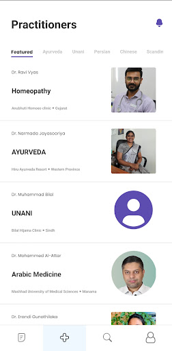 Android application All Cures screenshort