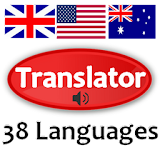 Free English translator icon