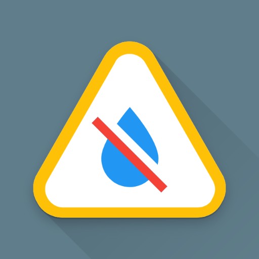 ВиК аварии Пловдив logo