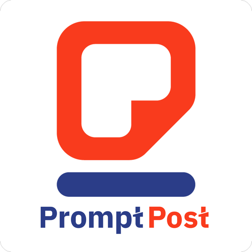 Prompt Post logo