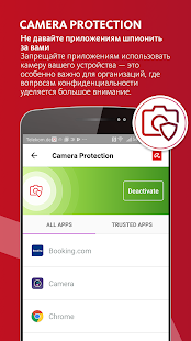 Unknown app Screenshot