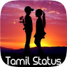 Tamil Love Image Status 2021