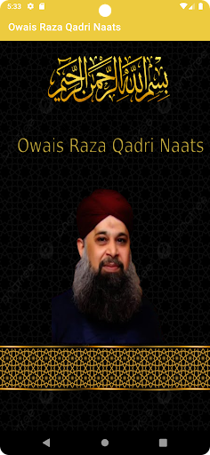 Owais Raza Qadri Naats Screen 3
