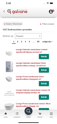 Galvano Screen 2