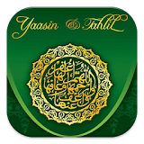 Yaasin Dan Tahlil icon