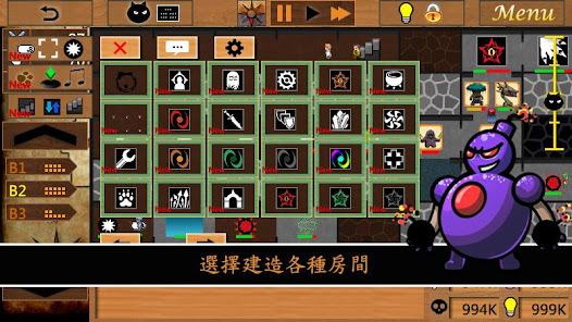 螢幕截圖圖片