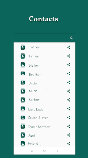 Share Contacts File App Screen 3