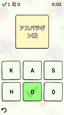 Game screenshot Amino Acid Quiz apk download
