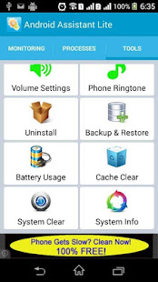 安卓系統助理(圖3)-速報App