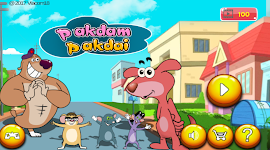 screenshot of Pakdam Pakdai Game