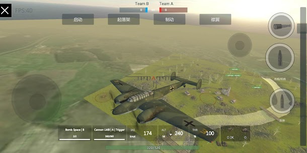PanzerWar Complete 5