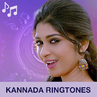 Kannada Ringtones : ಕನ್ನಡ ರಿ