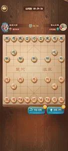 中國象棋-全球在線競技