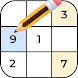 Sudoku - 頭脳パズルゲーム、数学問題 ナンプレ