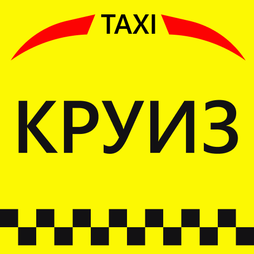 КруизТакси ВКО Алтай logo