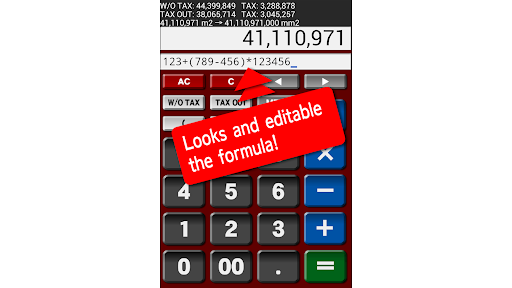 Android application POWER Calculator screenshort