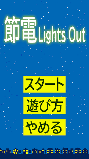 پیش نمایش برنامه