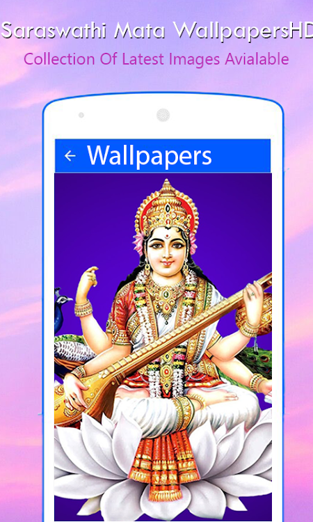 Saraswati Mata Wallpapers HD by Snap Byte Studio - (Android Apps) — AppAgg