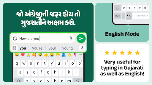 Screenshot of Desh Gujarati Keyboard